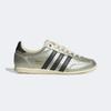 adidas JAPAN W JS4015 412030