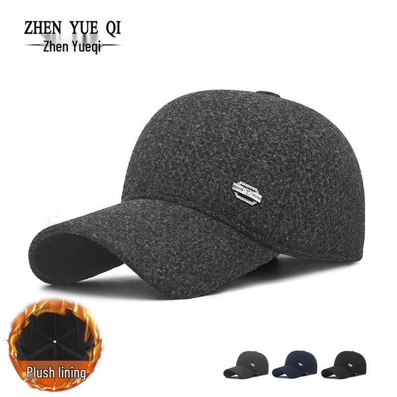 ZHENYUEQI Men's Winter Warm Cotton Hat