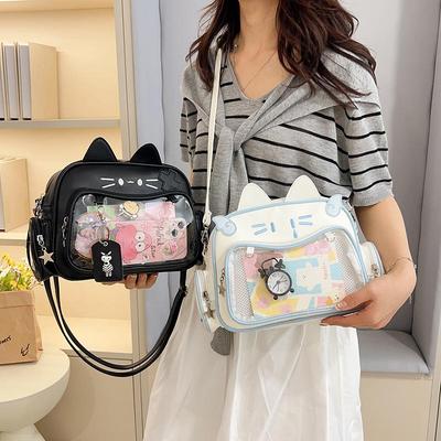 Spicy Girl Mecha Meow Itabag: Cute, Versatile College Shoulder and Crossbody Backpack