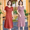 Elegant 2026 Summer Slim-Fit Mid-Length Lace-Up Dress