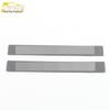 Bright Rear Guard Plate for 2022 GS8 - Tailgate Trunk Protection Pedal