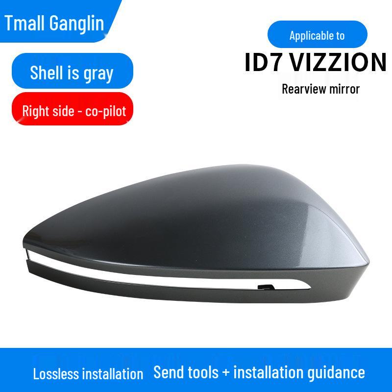 Volkswagen ID7 VIZZION Rearview Mirror Housing and Turn Signal Lens