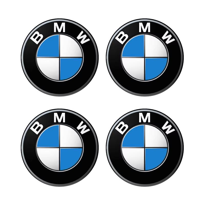 MZFK7 2/4pcs Car Door Lock Keyhole Protector Stickers For BMW M E46 E90 E60 F30 F10 E39 E36 F20 G30 G20 E87 E92 E91 E30