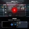 ATOTOZONE AC-FHD02DV FHD 1080P Dash Camera, GPS Track Playback, 136° Wide Angle, WDR, Night