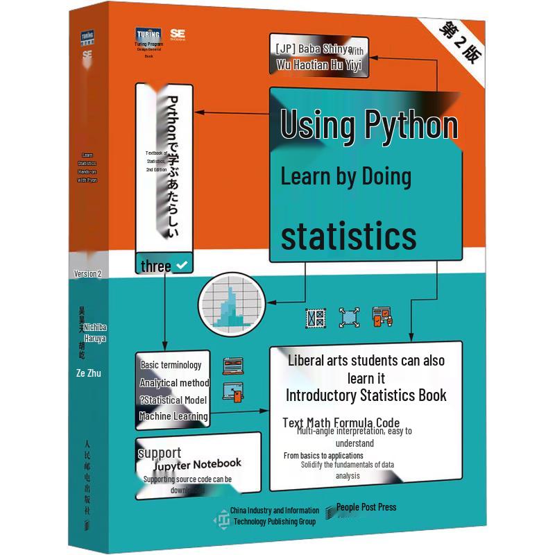 Hands-On Statistics with Python (2nd Edition)