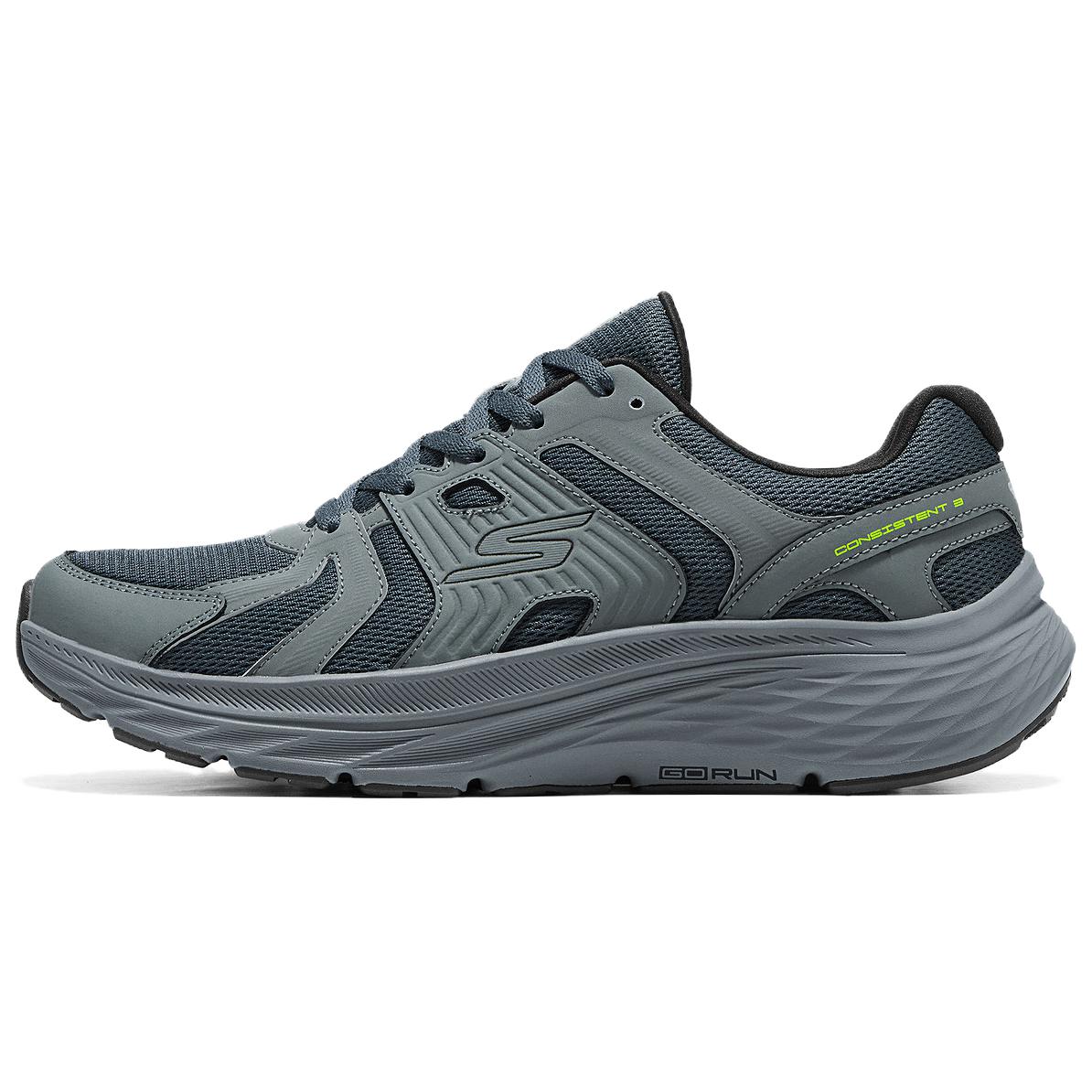 Skechers Go Comfortable Versatile TPU Mesh Durable Running Shoes Unisex sneaker Blue 221263-SLT 39.5