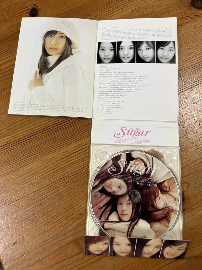[USED] Korean group SUGAR CD Tell Me Why Sugar