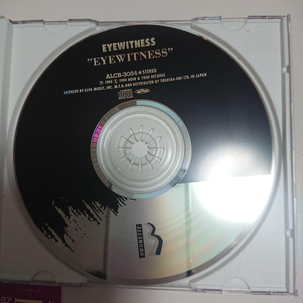 [USED] American melodic power masterpiece! EYEWITNESS