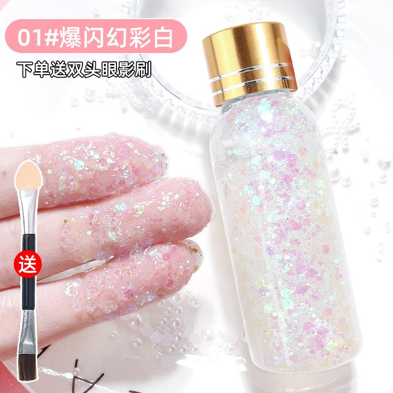 

Super Shiny Large Sequin Eyeshadow Eye Makeup Glitter Powder Pearlescent Sparkling Stage Makeup Student Performance No Glue Needed Gel Glitter Powder 1#Explosive Flashing Irid