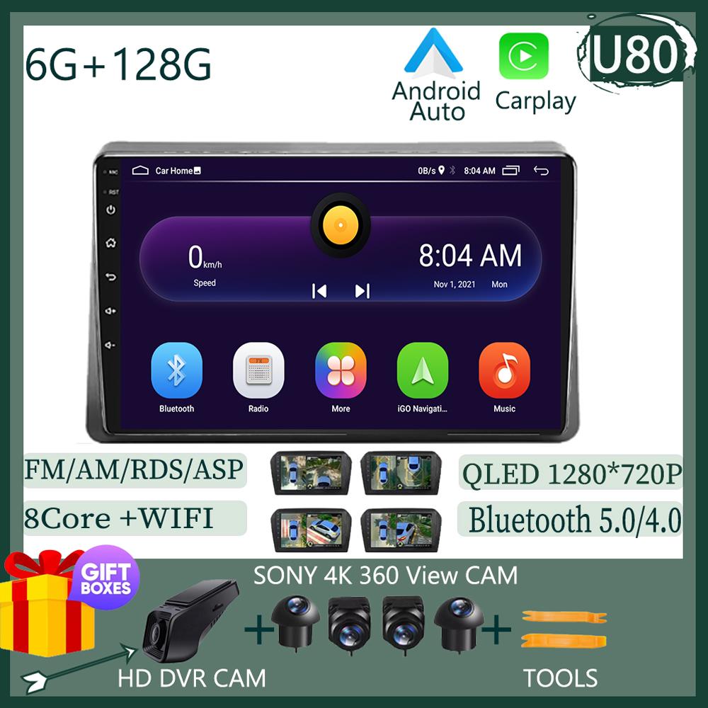 Car Radio Carplay For Renault Master 2019 - 2022 Navigation GPS Android Auto Stereo Multimedia Player 5G Wifi Video No 2din DVD