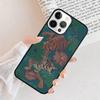 Japanese Tiger Phone Case Cover For iPhone 17 Air 15 16 11 13 14 Pro Max 12 Plus Max Fundas