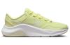 Nike Legend Essential 3 Next Nature 'Luminous Green' Women's DM1119-301