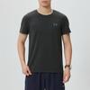 Under Armour Outdoor Breathable Crew Neck Pullover Short Sleeve Running T-Shirt Men tops 6009520-001