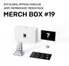 [USED] BTS (Bangtan Boys) Merchbox 19