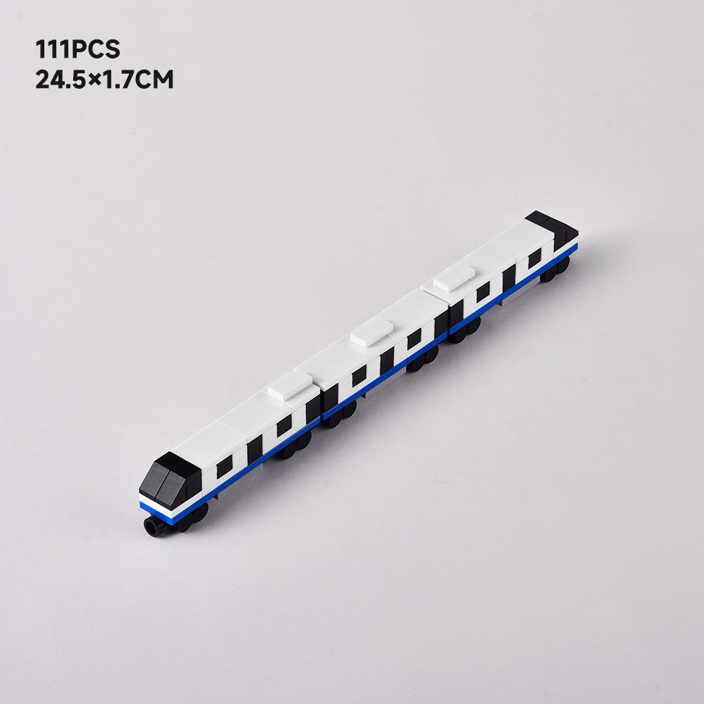 

Модель высокоскоростного поезда - Совместима с LEGO