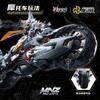 Motor Nuclear Alloy Finished Product Battle Armor White Tiger Tiger Shark Motorcycle Set MNZ-GT01X Assembly Model Kit Figure