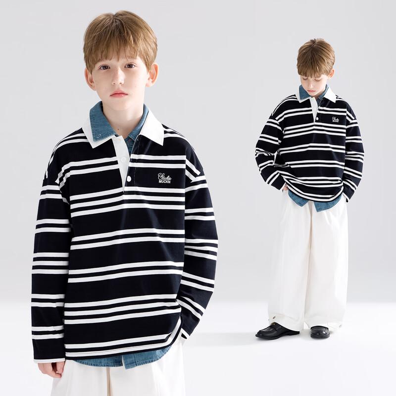 Mucmukn Kids  Retro Faux Two-Piece Striped Polo Shirt 120