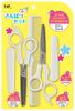 Kai Sunpatsu Set Cutting Thinning Scissors Comb Set with Cap & &