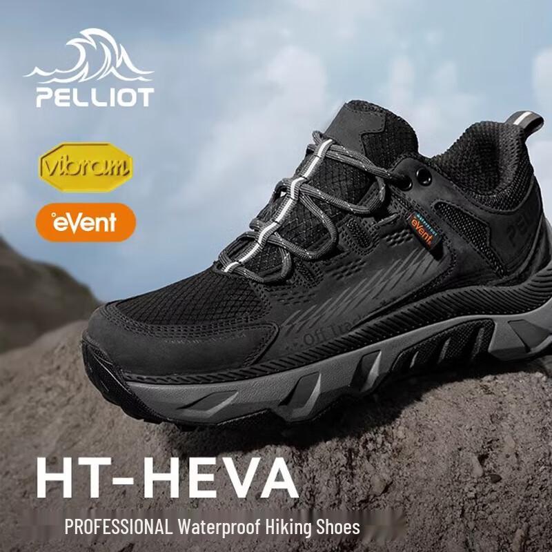 Pelliot Women s Mid-Top Hiking Shoes 235