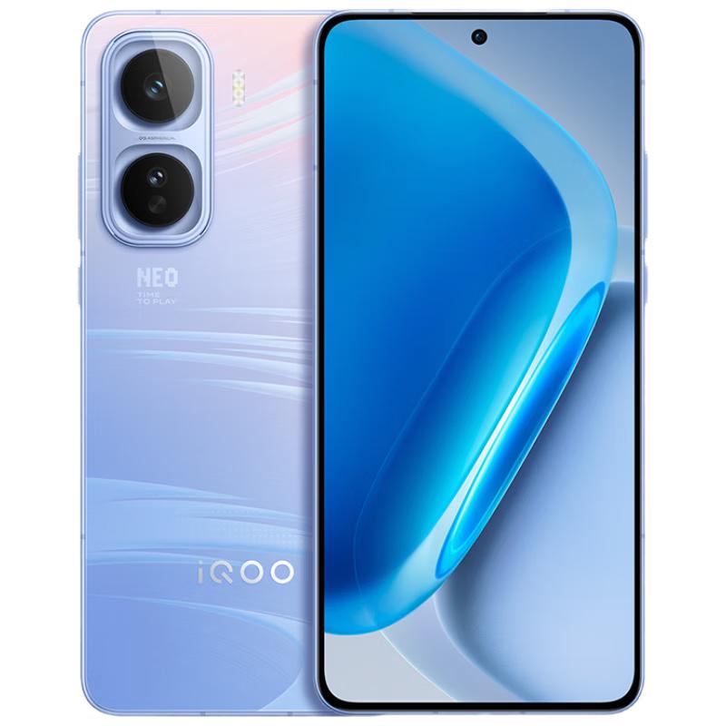 vivo iQOO Neo11 5G Smartphone (CN version)