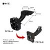 Mounting drive recorder digital inner TOYOTA Land Cruiser 100 LEXUS JZA80 compatible with MAXWIN bracket, mirror, mirror, Crown, US, LX470, Supra,