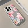 Elegant Pink Lily Flower Pattern Mirror Soft Phone Case For iPhone 17 16 15 14 13 12 11 Pro Max Air X XR XS 7 8 Plus Back Cover