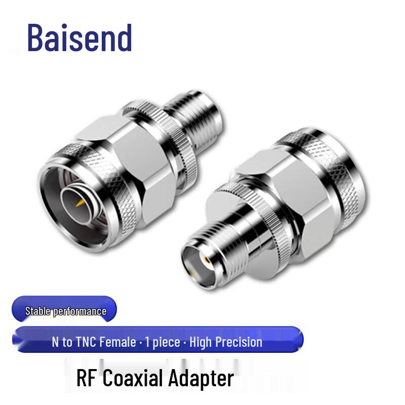 Bosende High-Frequency RF Coaxial Adapters