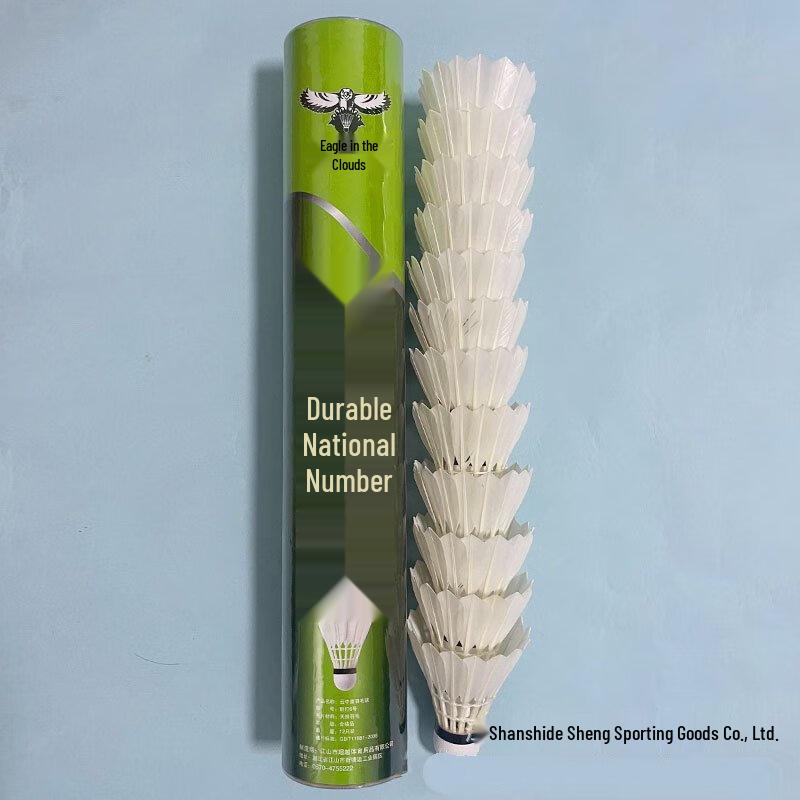 Durable Duck Feather Badminton Shuttlecocks