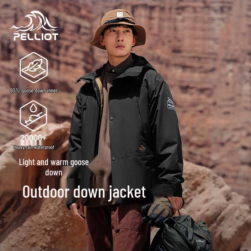 Pelliot Shanhai Unisex 3-in-1 Hardshell Jacket XL