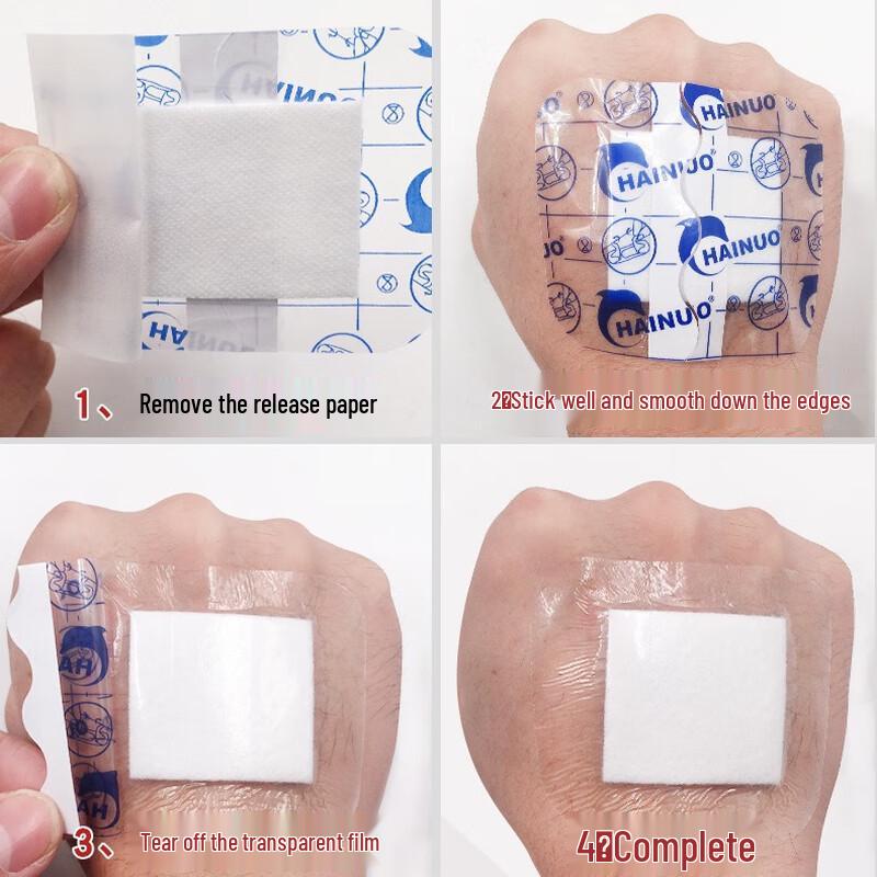 Haishi Hainuo Transparent Waterproof Post-C-Section Navel Dressing