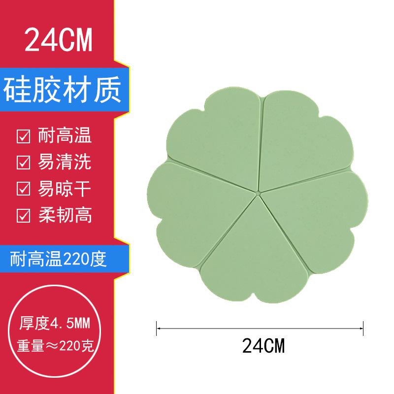 Flower silicone thermal insulation mat Nordic creative anti-scalding silicone mat Pot mat High temperature resistant table mat Placemat thermal
