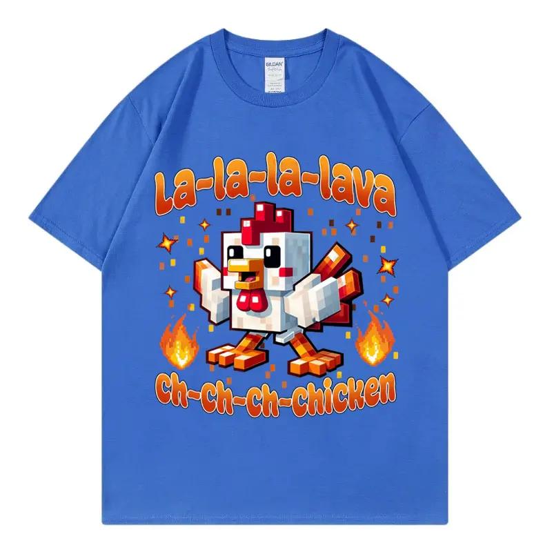 Summer Men's Fun Lava Chicken Pattern Printed T-shirt, Harajuku Cartoon Short-sleeved Casual 100% Cotton Clothing