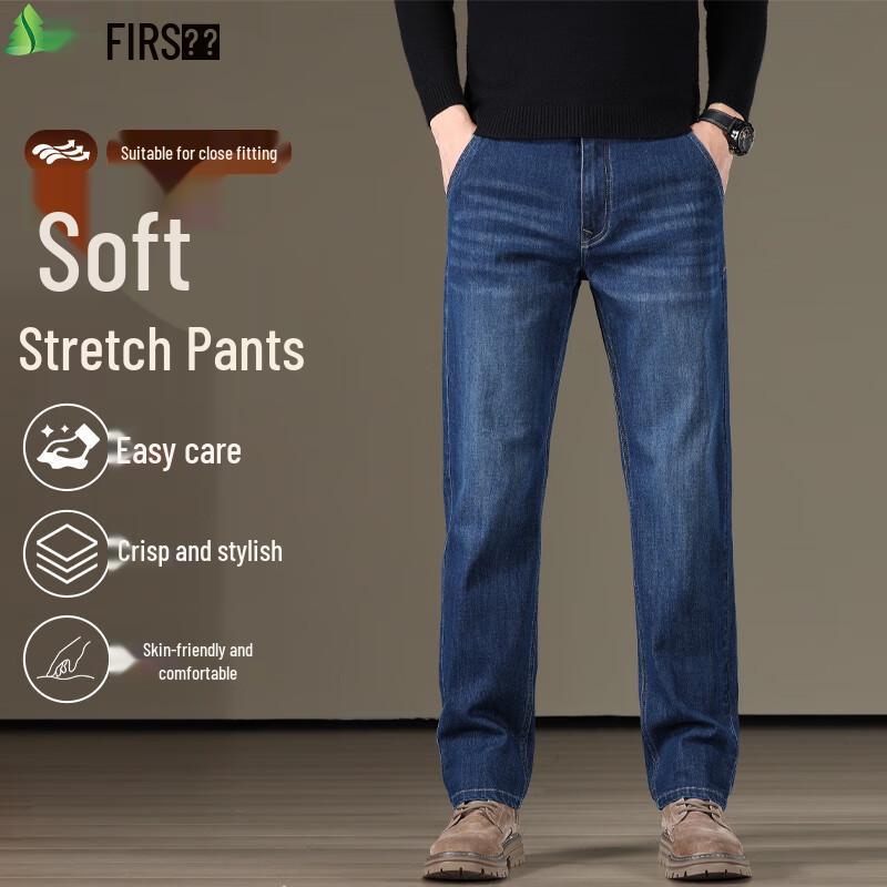 Shanshan Men's Elastic Straight Fit Thick Jeans