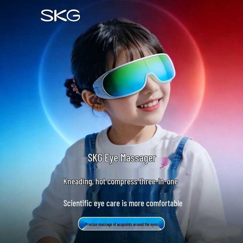 SKG E7 Children s Eye Massager