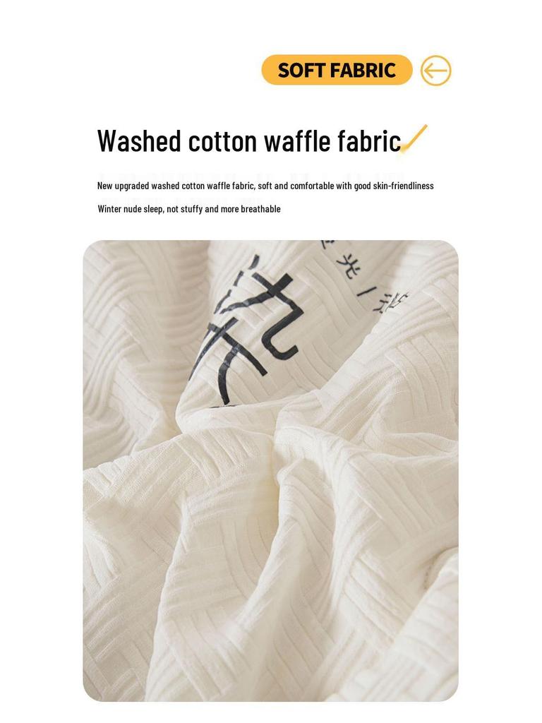 2025 A-Class Washed Cotton Waffle Soybean Winter Quilt Blanket Comforter Core - Thickened Solid Color