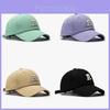 Cotton Baseball Cap For Women With Embroidered Letter Design Summer Sun Protection Casual Outdoor