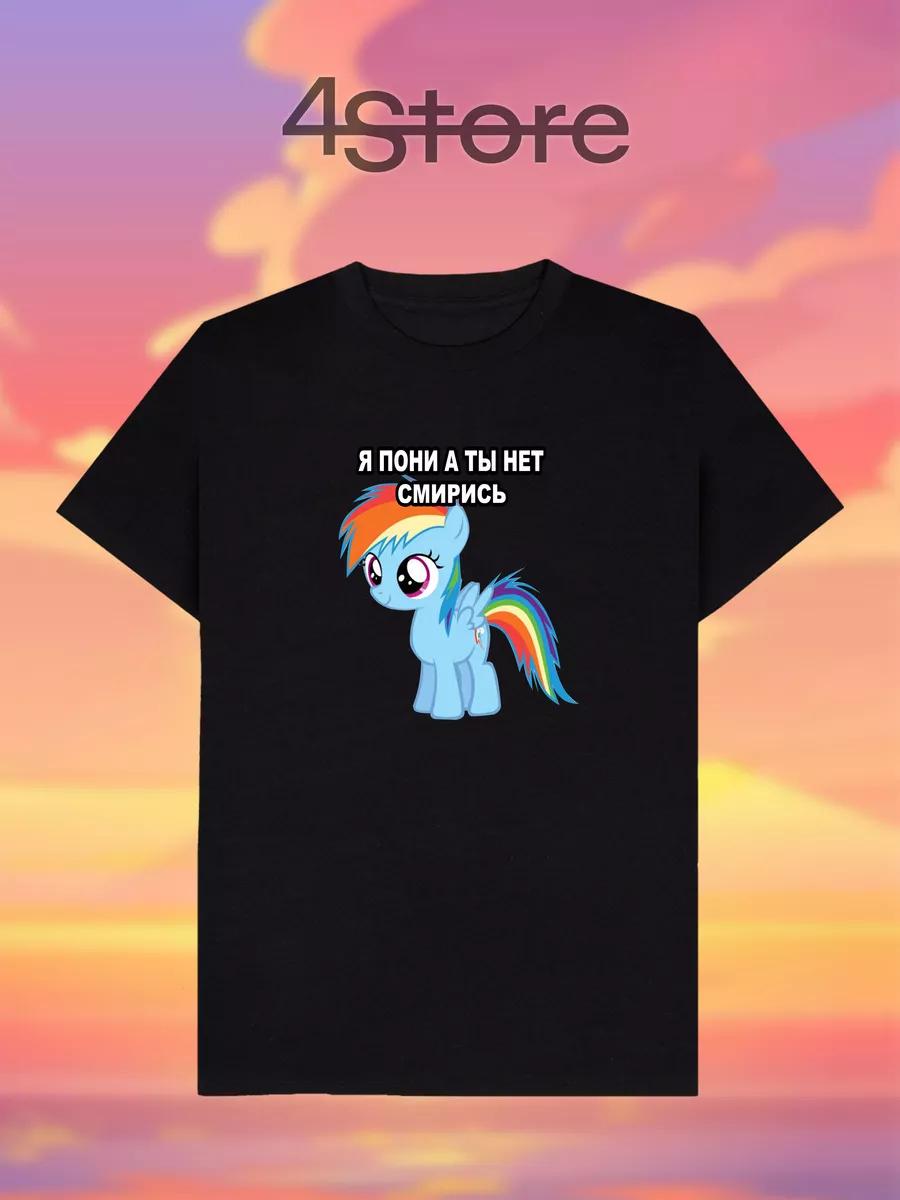 Anime printed oversized T-shirt 4XL