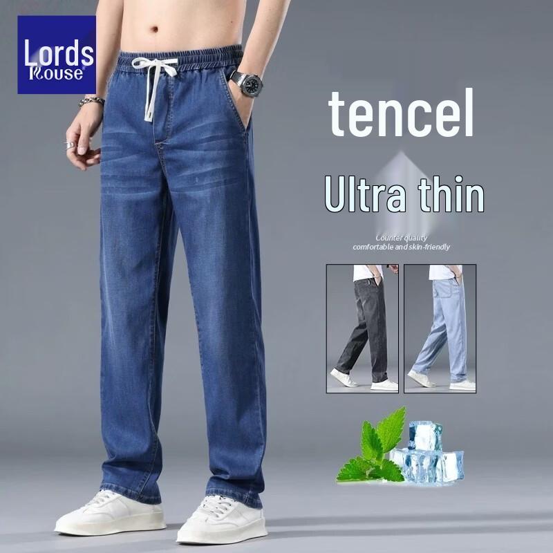 Luozi Premium Tencel Men s Loose Straight Lightweight Casual Jeans 5XL(40)