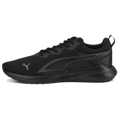 Unisex skor – Sneakers