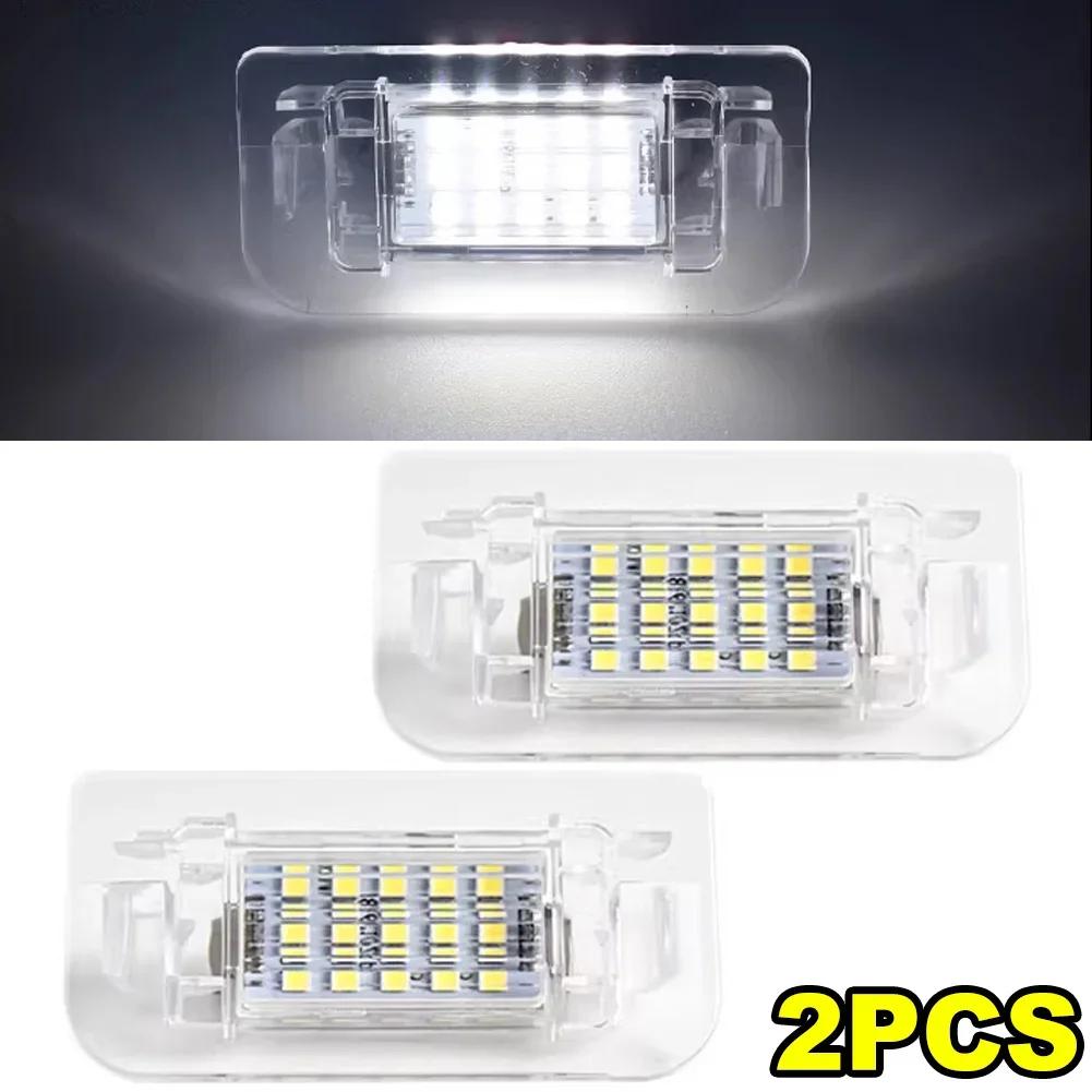 1/2PCS 15SMD Car LED License Number Plate Light Canbus Error Free For Mercedes Benz B-Class W242 W246 2011-2019 A2468201566
