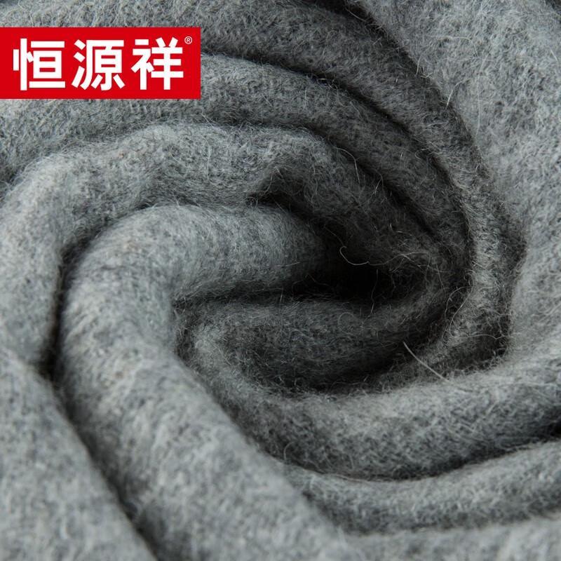 Hengyuanxiang SF80-4 Women's Wool Scarf