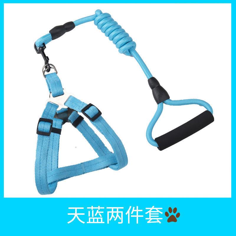 Pet leash harness for Teddy, Golden Retriever, small and medium-sized dogs, dog collar, dog walking rope, pet supplies