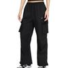Nike Casual Pants Women's Black Moderate Other II0445-010