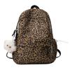 Rucksack mit Leopardenmuster, große Kapazität, Reiserucksack, Schultasche für Mittelschüler