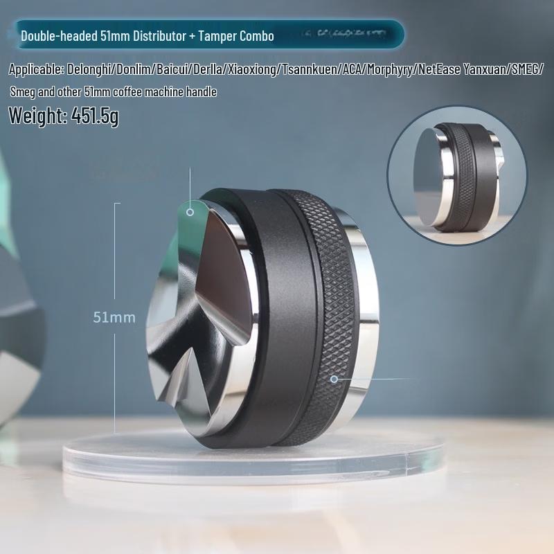 

Двухсторонний выравниватель-темпер для кофе 51 мм