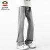 Paul Frank Men's American Style Loose Fit Bootcut Jeans