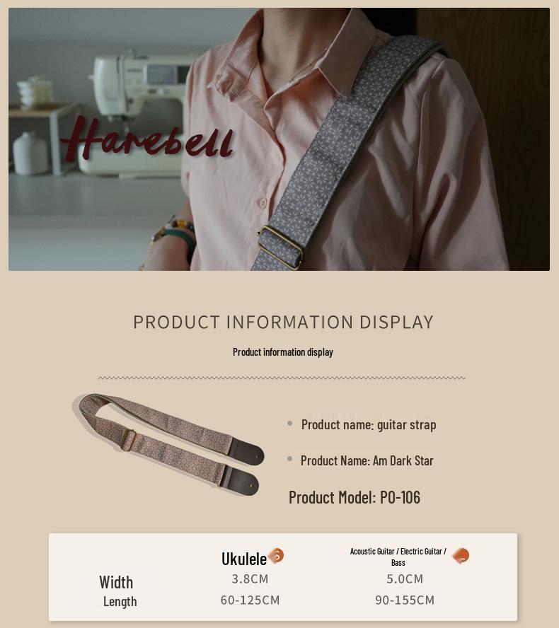 Vintage Print Guitar Strap, 5CM Wide, Dark Star PO-106