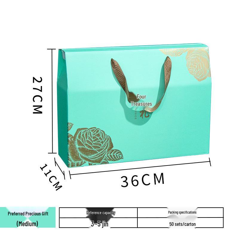 2023 Universal New Year & Dragon Boat Festival Gift Box - Dried Fruit & Pastry Handheld Packaging