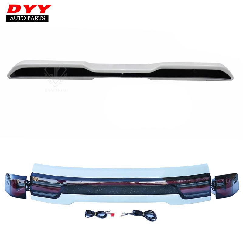 Land Cruiser LC300 Wind Deflector for Light Spoiler Mod with Through Taillight