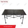 Portable Adjustable Roll-Up Camping Table